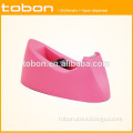 most popular standard high quality novelty tape dispenser